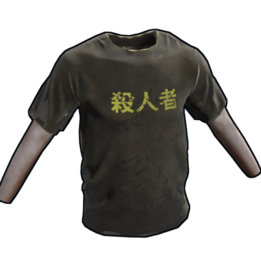 Murderer T-Shirt