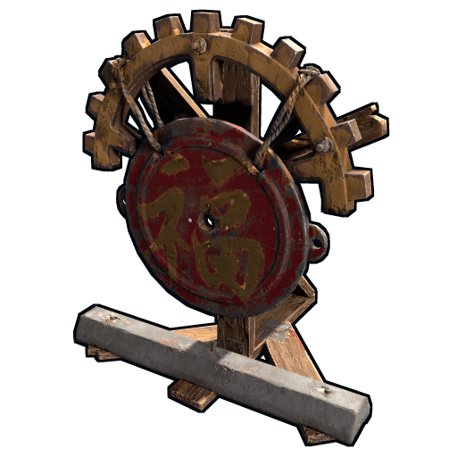 New Year Gong