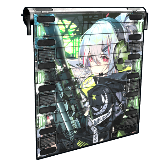 Rubius Garage Door
