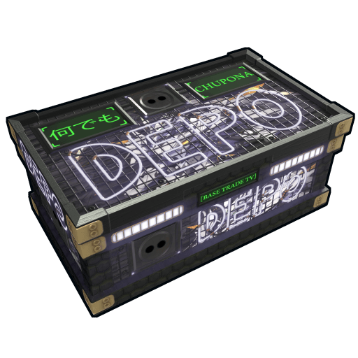 BasetradeTV Box