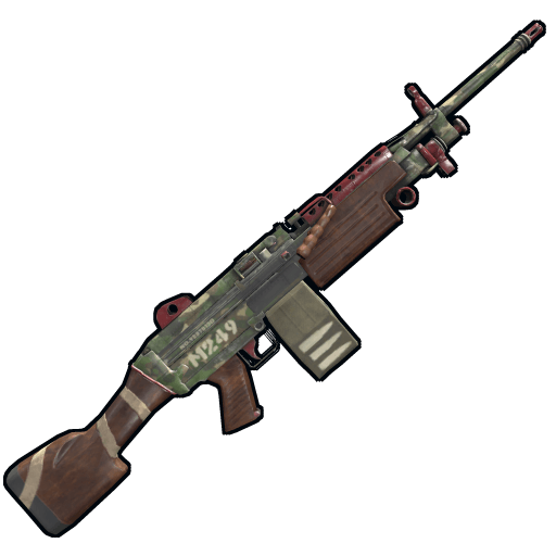 Guerilla M249
