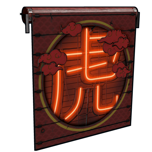 Tiger Garage Door