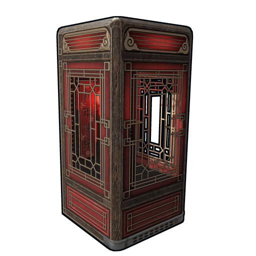 Lunar Fridge