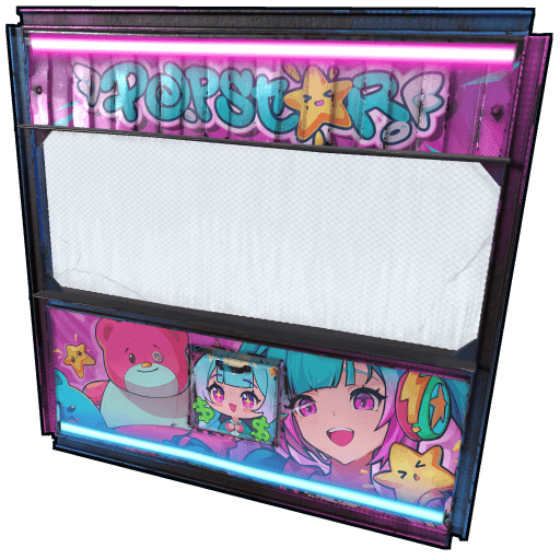 Popstar Shop Front